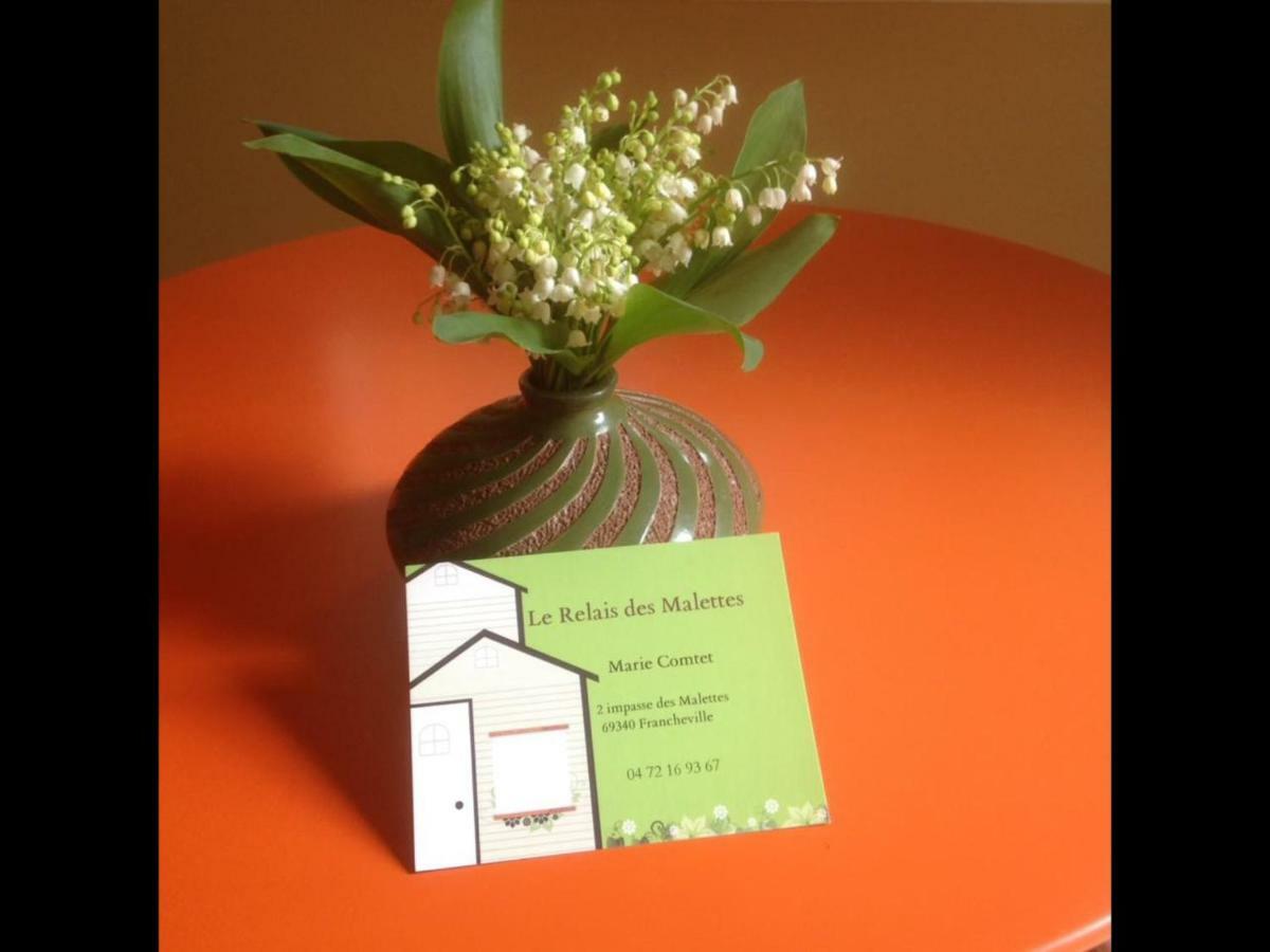 Francheville  Le Relais Des Malettes Chambres D'Hotes B&B מראה חיצוני תמונה